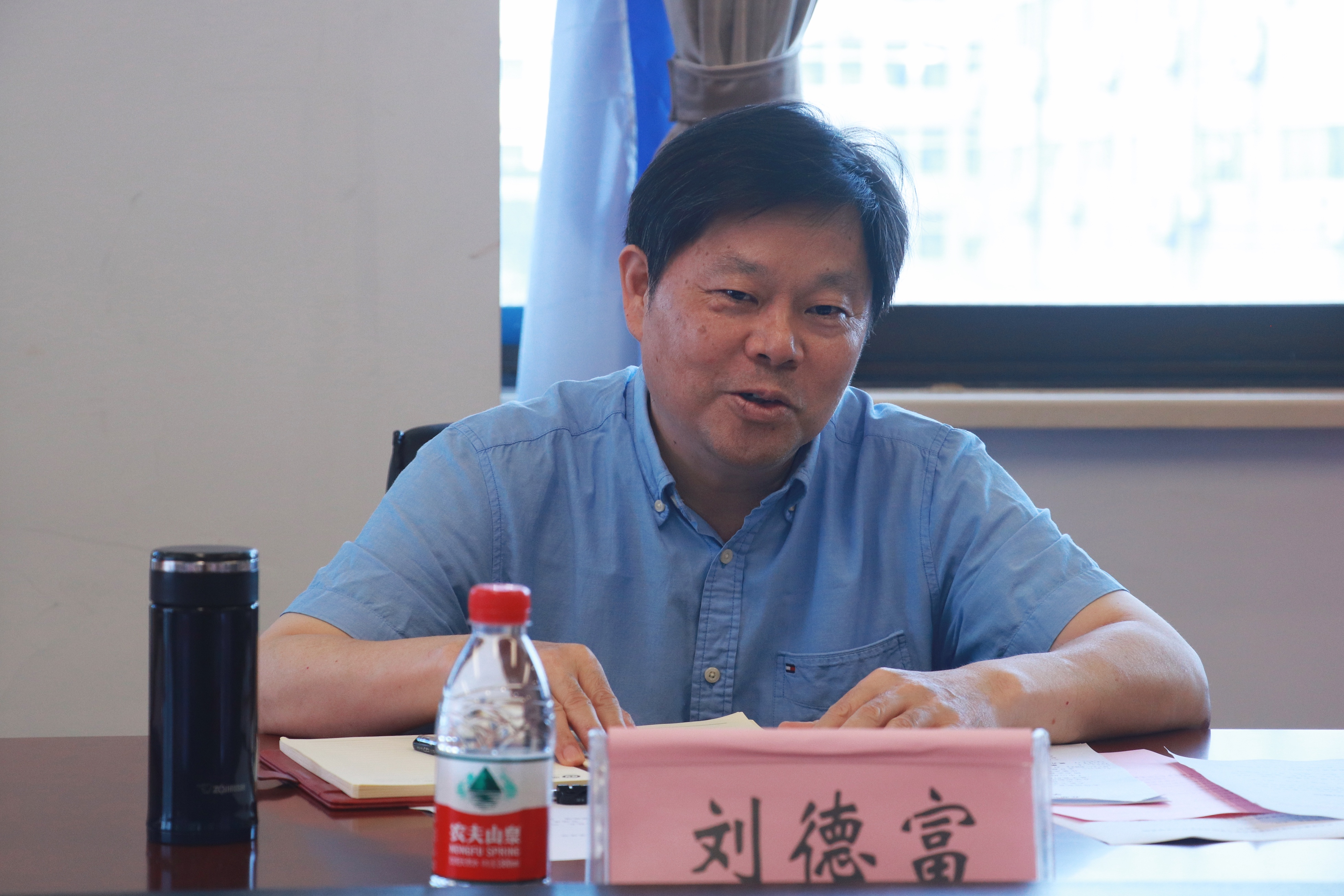 刘德富努力提升学校党的创新理论学习宣传和研究水平